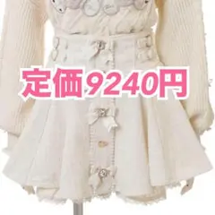 Item thumbnail for item 98c01f7c-1998-41f1-aa04-d2ac00e0191f