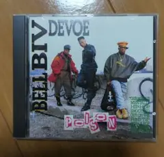 2025年最新】devoe biv bellの人気アイテム - メルカリ