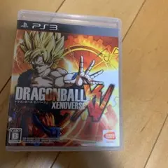 ドラゴンボール ゼノバース