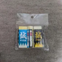 Item thumbnail for item 2c475542-a8a3-4564-af3b-b42f51d65f43