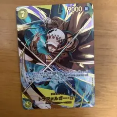 ONE PIECE THE BEST2 トラファルガー・ロー