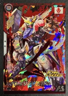 Item thumbnail for item d25a1a2e-1377-4e52-8e63-8fe9425d7cec