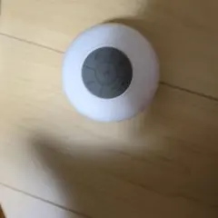 防水ワイヤレススピーカー ホワイト