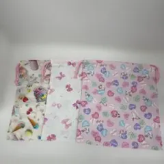 巾着袋　3枚セット　ユニコーン　リボン　スイーツ　ハート　ピンク　白　女の子