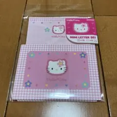 新品未使用品☆ミニレターセット 　サンリオ　カオハナキティ