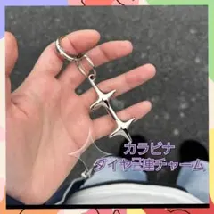 2026年最新】PERSONSOUL リングの人気アイテム - メルカリ