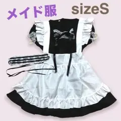 メイド服 3点セット サイズS コスプレ 学祭 フリル ウェイトレス 黒 白