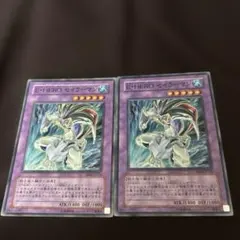 遊戯王 E HERO セイラーマン ノーマルパラレル ノーパラ 希少 - メルカリ