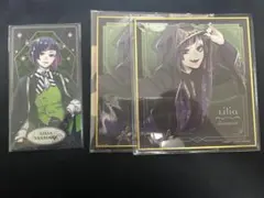 リリア・ヴァンルージュ　グッズまとめ売り