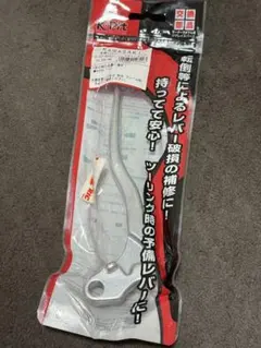 2026年最新】46092の人気アイテム - メルカリ