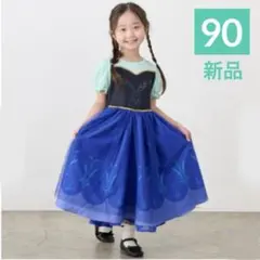 バースデイ　ディズニー　プリンセス　cottoli アナと雪の女王　アナ バースデイ ディズニー プリンセス cottoli アナと雪の女王 アナ