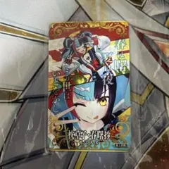 2026年最新】fgoアーケード 清少納言の人気アイテム - メルカリ