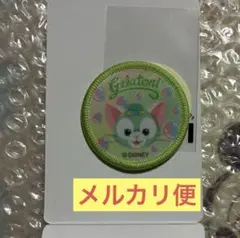 ディズニーシー　ダッフィー&フレンズ 20周年 ワッペン　ジェラトーニ