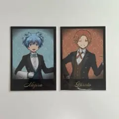 暗殺教室 前原陽斗 イーディス E-DINER - メルカリ