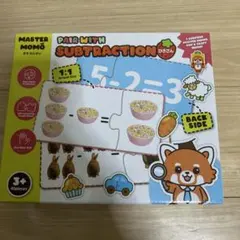 Item thumbnail for item 27013718-4556-4a2e-a3ac-66ea7765edcf