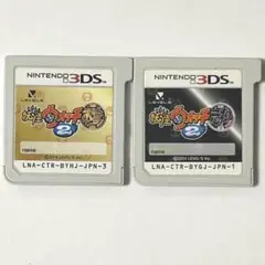 3DS 妖怪ウォッチ2 本家&元祖