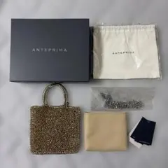 【ANTEPRIMA】スタンダード　ミニアトゥーラ　シルバーゴールド