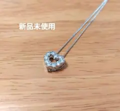 【新品未使用】三菱ジュエリーフェア　MJC　ハートのネックレス