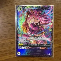 2026年最新】ボニー srの人気アイテム - メルカリ