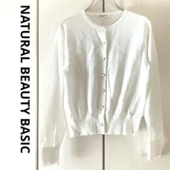 まふゆ様 リクエスト 3点 まとめ商品