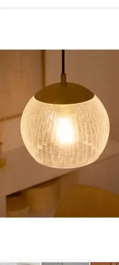 Item thumbnail for item 4559578c-9528-49bf-8450-27a24a9b1ba8