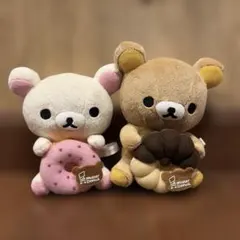 リラックマ✖️ミスタードーナツ　ぬいぐるみ