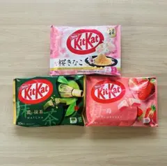 日本土産】KitKat 桜きなこ 味 9枚入り×2袋 - メルカリ
