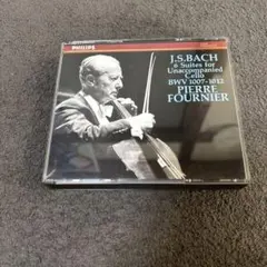 2025年最新】ピエール・フルニエの人気アイテム - メルカリ