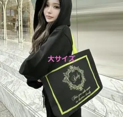 Rady 大サイズ トートバッグ ブラック×ネオンイエロー