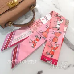 【SALE】リボンスカーフ　バッグスカーフ　バッグチャーム1037＃