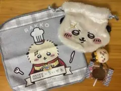 ちいかわ ラッコ 詰め合わせ
