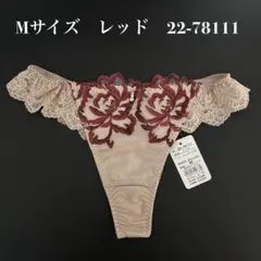 レッド　22-78111 Tバックショーツ　Mサイズ　ナルエーのサムネイル