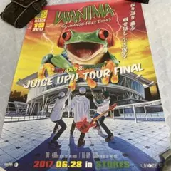 2025年最新】WANIMAポスターの人気アイテム - メルカリ