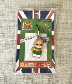 2025年最新】レアなキューピーの人気アイテム - メルカリ