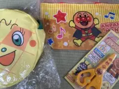 未開封未使用　アンパンマングッズ3点
