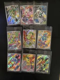 ポケモンカード 30周年 御三家 全9種セット 海外限定　カードローダー９枚付き ポケモンカード 30周年 御三家 全9種セット 海外限定 カードローダー9