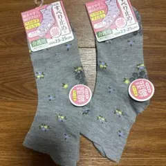 介護用　ゴムなし靴下