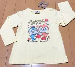 Item thumbnail for item 7f38c98b-0c3e-46b3-a7d3-3e7e099431eb