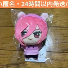 2025年最新】千切豹馬 ちびぐるみの人気アイテム - メルカリ