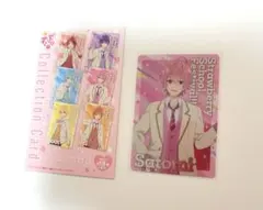 すとぷり　はじまりの物語　カード