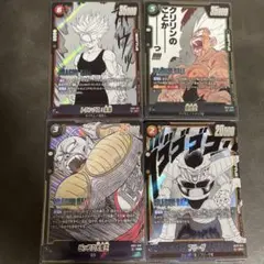 ドラゴンボール フュージョンワールド SR 6枚セット - メルカリ