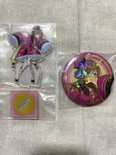 学マス 一番くじ 姫崎莉波 F賞 H賞 アクリルスタンド 缶バッジ