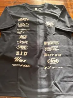 Item thumbnail for item 4c54f0c8-83e8-42a5-8994-dd261cb41097