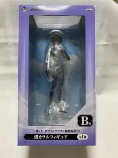 ヱヴァンゲリヲン新劇場版:Q 渚カヲル B賞