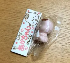 いちご消しゴム 夢のある レトロ いちご消しゴム 夢のある レトロ いちご消しゴム 夢のある レトロ