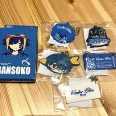 Eve Under Blue まるメガネ　おまけ付き　ステッカー＋カラビナ 2025年最新】eve under blueの人気アイテム - メルカリ