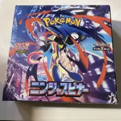 買*❌様 ニンジャスピナー 1BOX シュリンク付き ポケモンカードゲーム ニンジャスピナー 1BOX（シュリンク付き