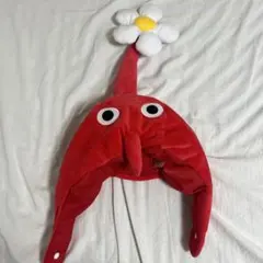 赤ピクミン　なりきり帽子