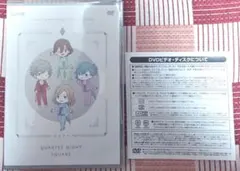 うたプリ webラジオ 合同オンラインイベント DVD カルナイ