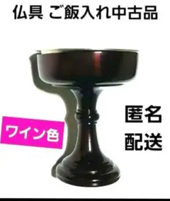 Item thumbnail for item 4c43afb7-ffdc-4168-9334-ef7d7372b195